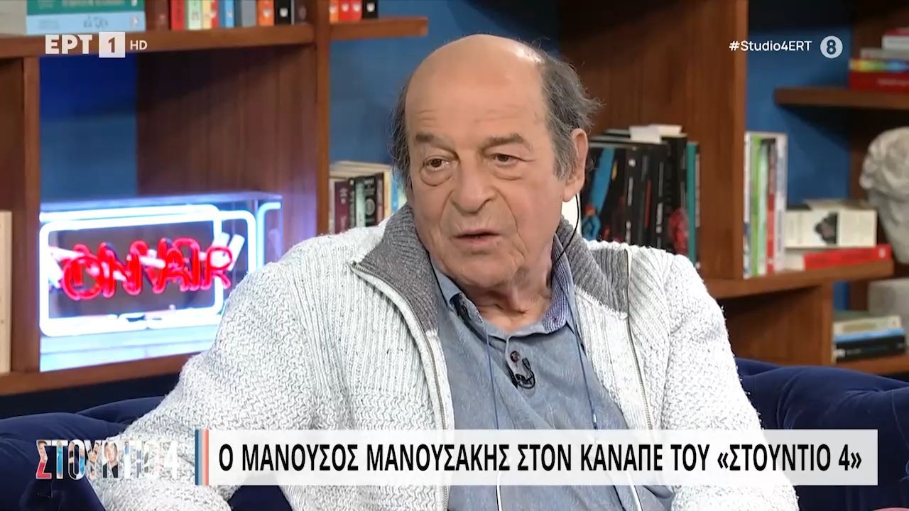 Μανούσος Μανουσάκης: «Ποιος ενδιαφέρεται για τους τσιγγάνους, είπαν και απέρριψαν τους Ψίθυρους καρδιάς»