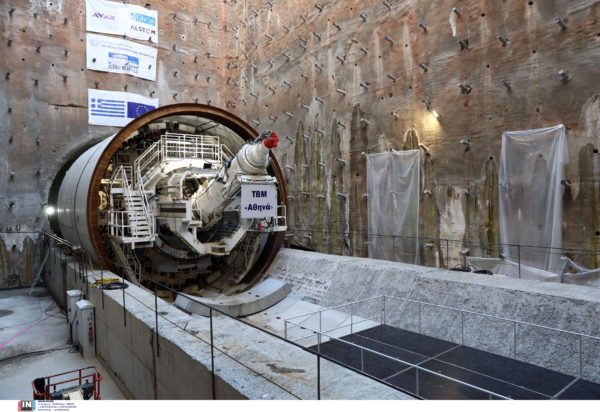 Μετρό Γραμμή 4 Κατεχάκη