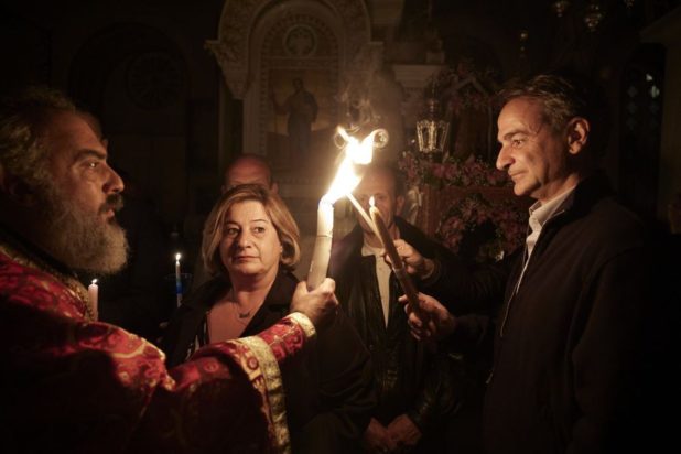 Μητσοτάκης