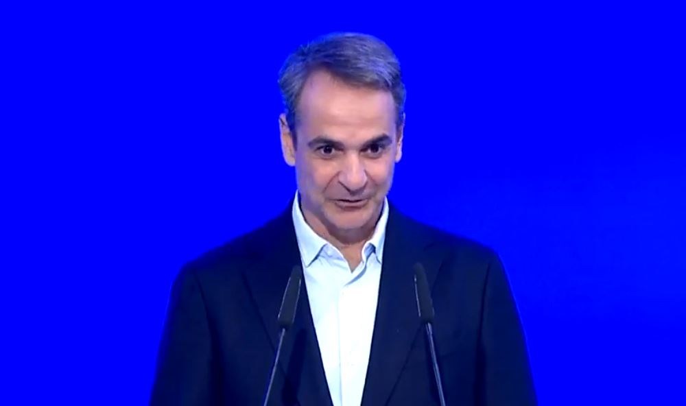 Κυριάκος Μητσοτάκης: LIVE η ομιλία του στην Πολιτική Επιτροπή της ΝΔ