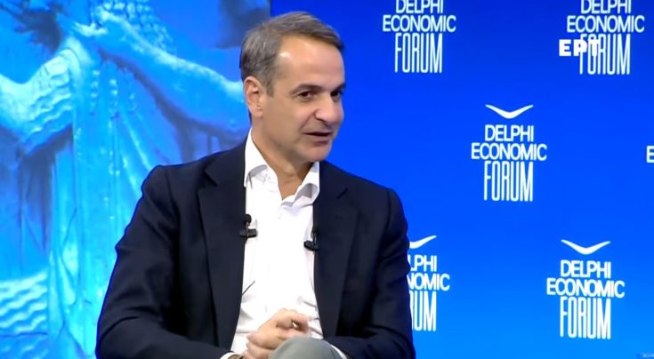 Μητσοτάκης Spiegel