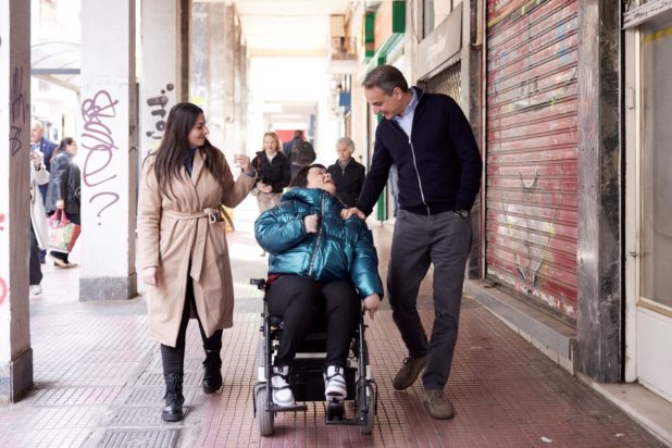 Κυριάκος Μητσοτάκης