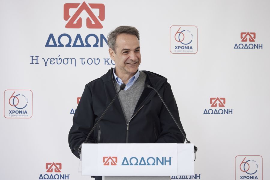 Μητσοτάκης: Τόνισε τη σημασία του ελληνικού brand στην παραγωγή κατά την επίσκεψη σε μονάδες και εργαστήρια στην Ήπειρο
