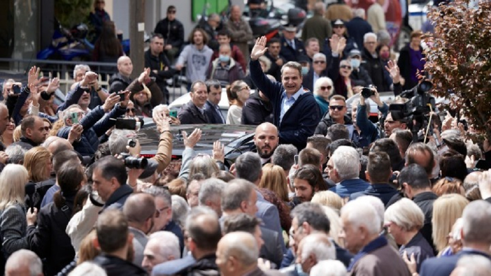 Μητσοτάκης Πετρούπολη