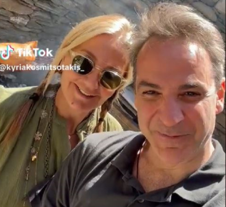 Μητσοτάκης Πάσχα Τήνο