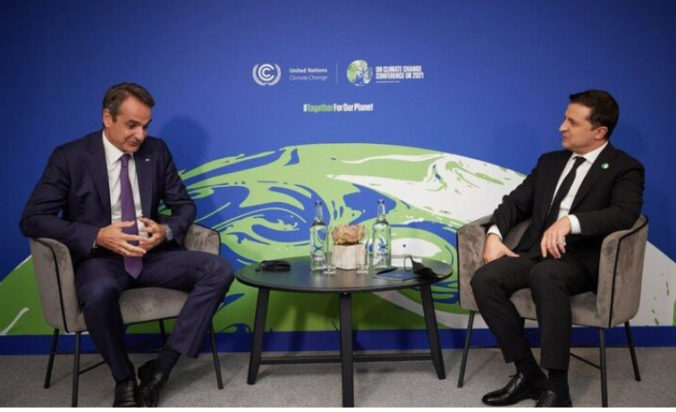 Μητσοτάκης Ζελένσκι