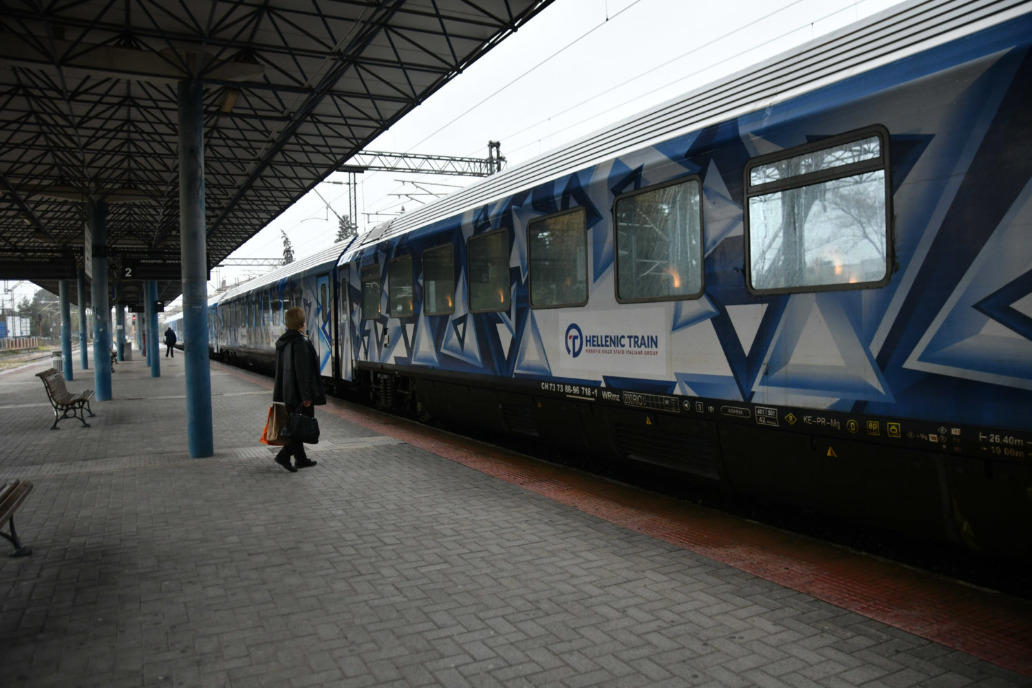 Λάρισα επιβάτης