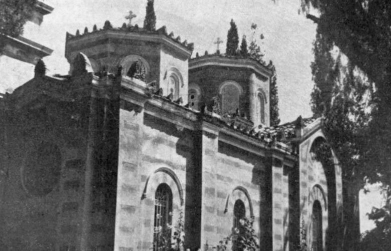 Μονή Πετράκη