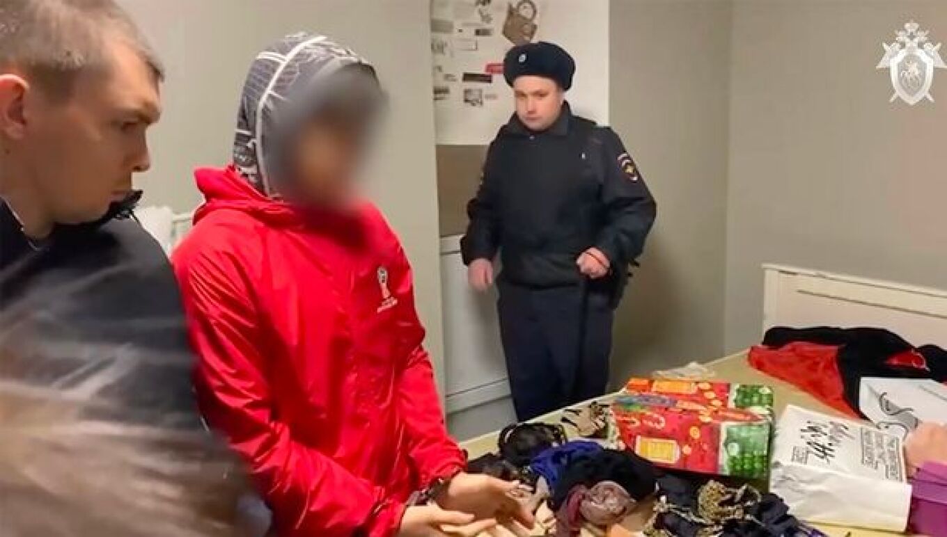 δράστες Ρωσία