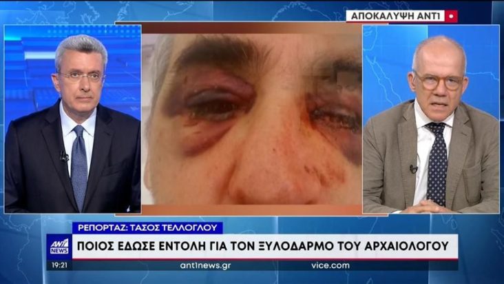 Μύκονος