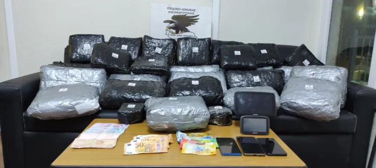 ναρκωτικά Έβρος