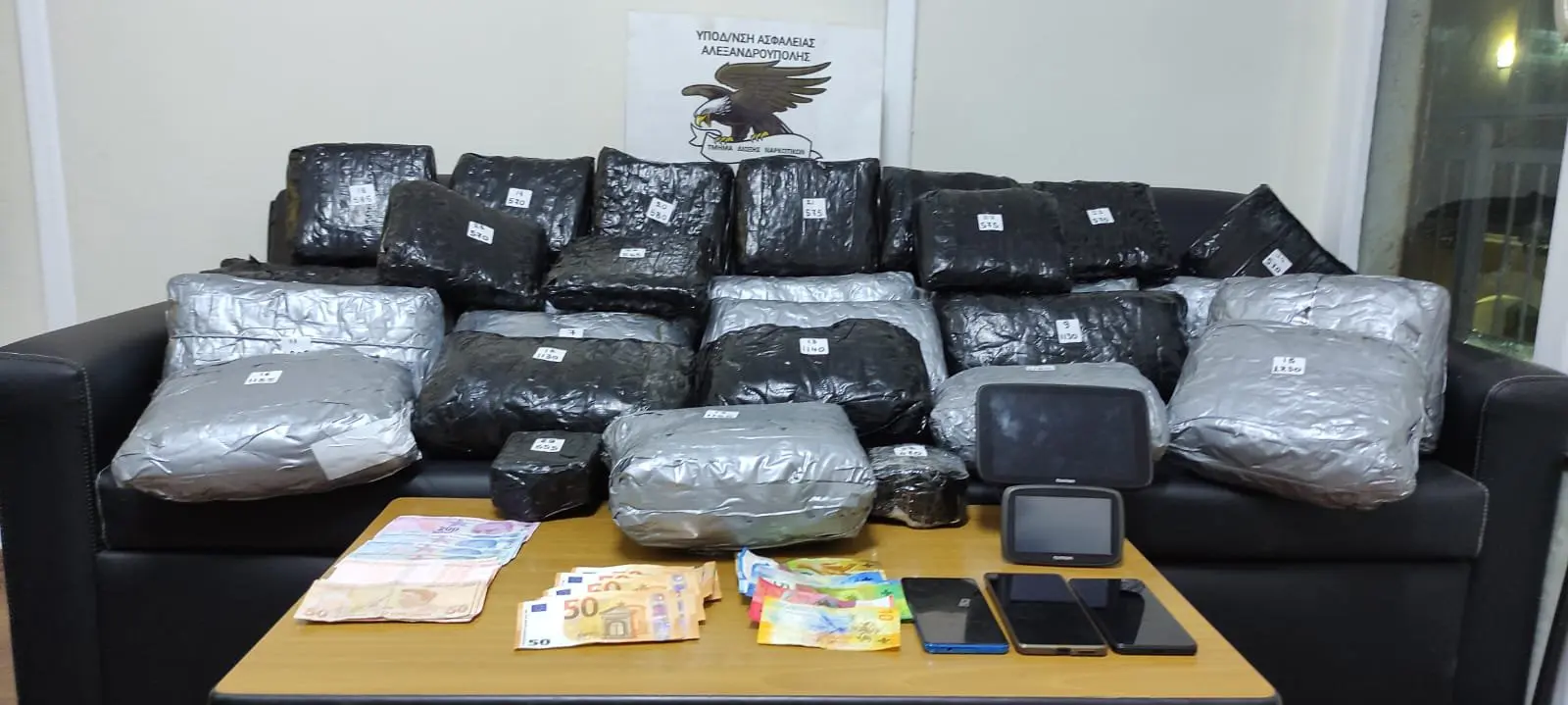 ναρκωτικά Έβρος