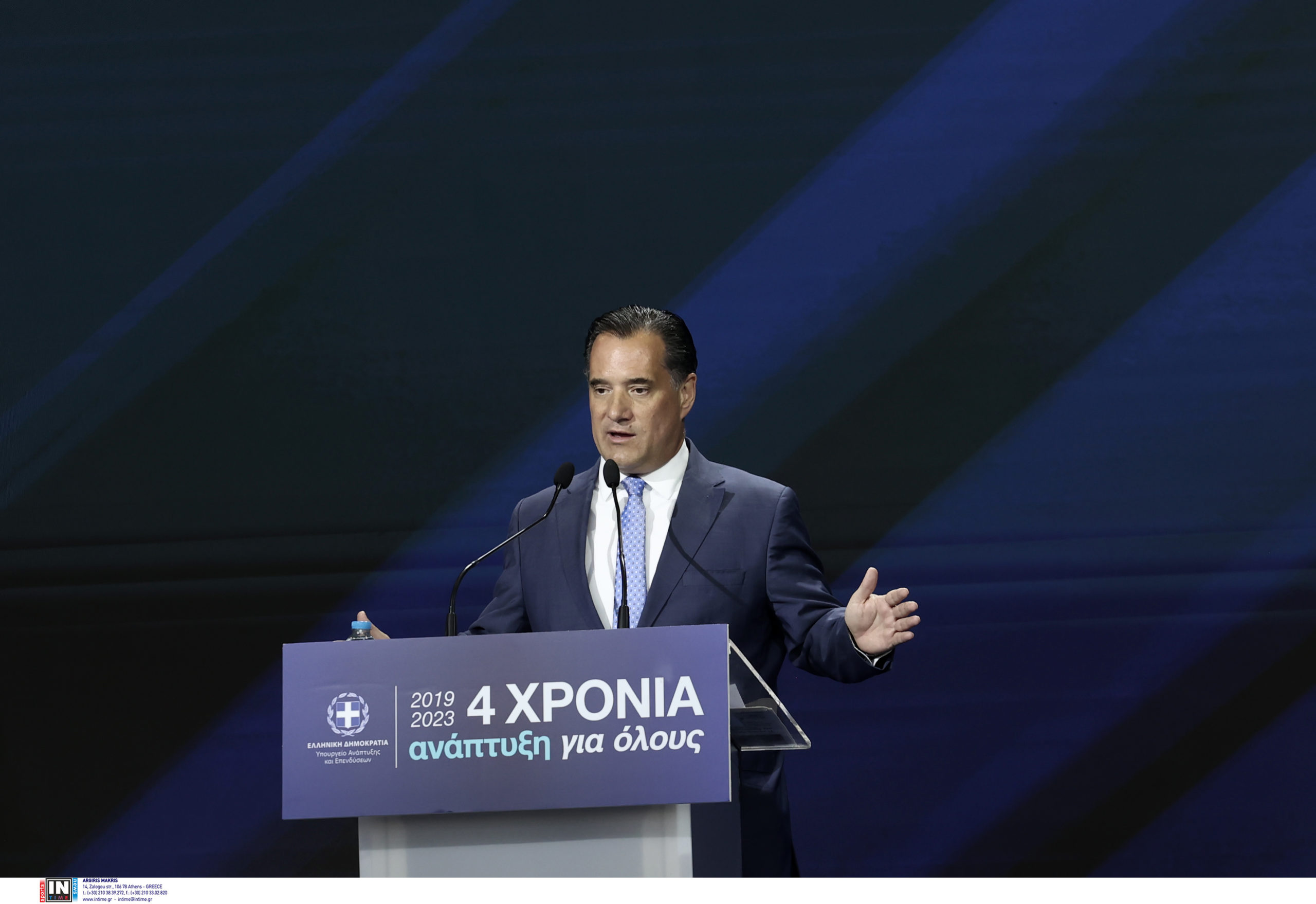 Άδωνις Γεωργιάδης Ναυπηγεία Ελευσίνας