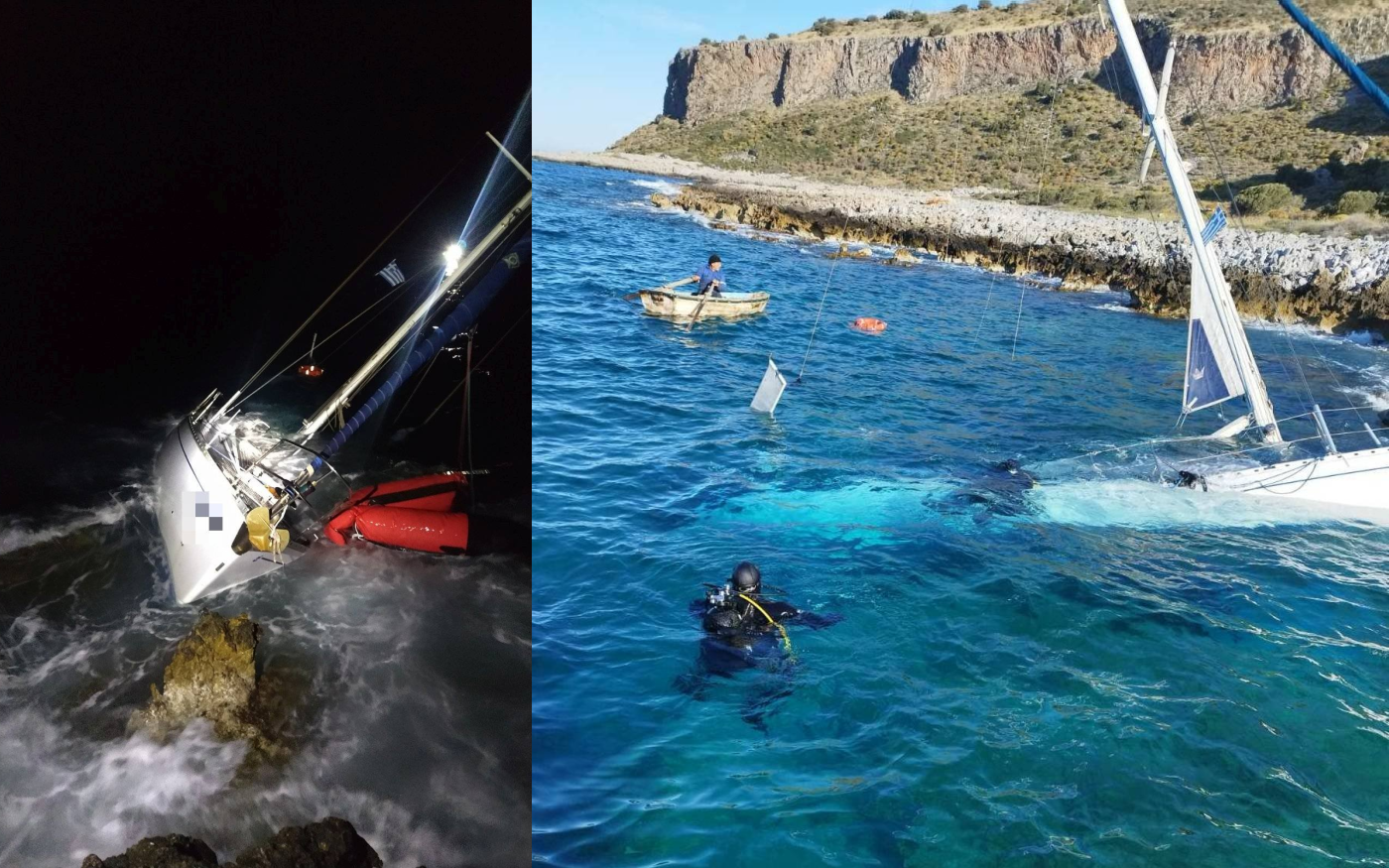 Ναυάγιο Μάνη Οίτυλο