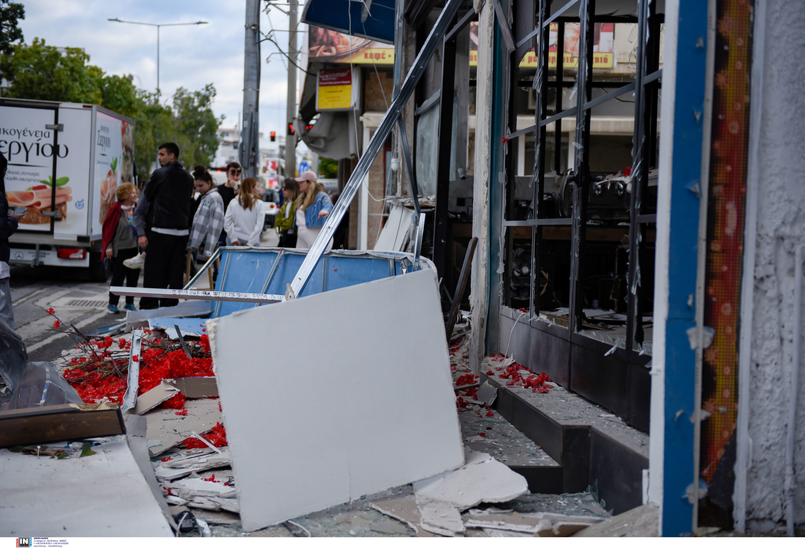 Νέο Ηράκλειο