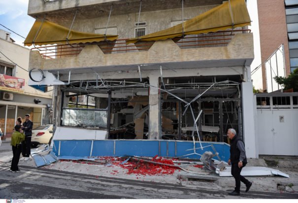 Νέο Ηράκλειο