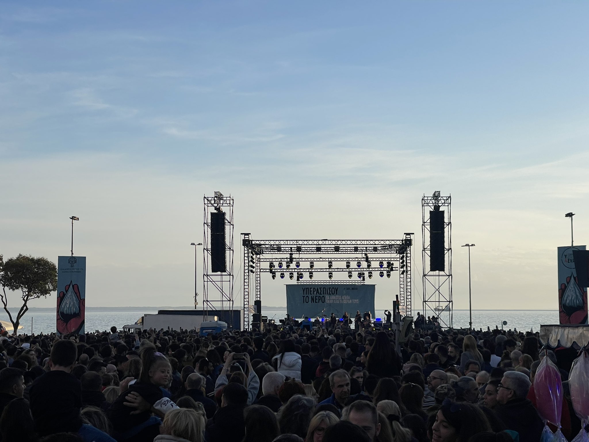 συναυλία νερό Θεσσαλονίκη