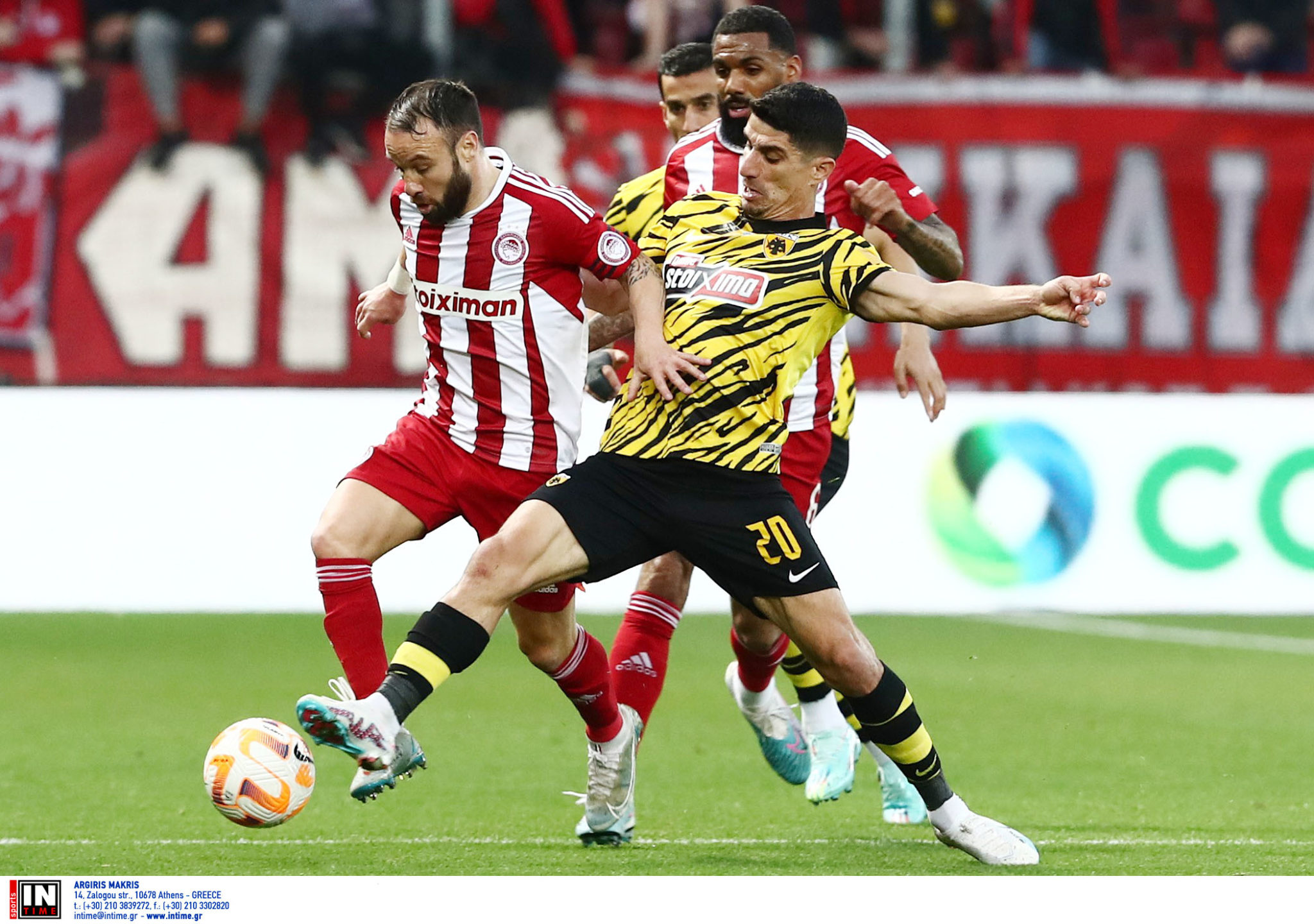 Ολυμπιακός ΑΕΚ