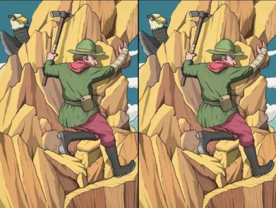 οπτική ψευδαίσθηση