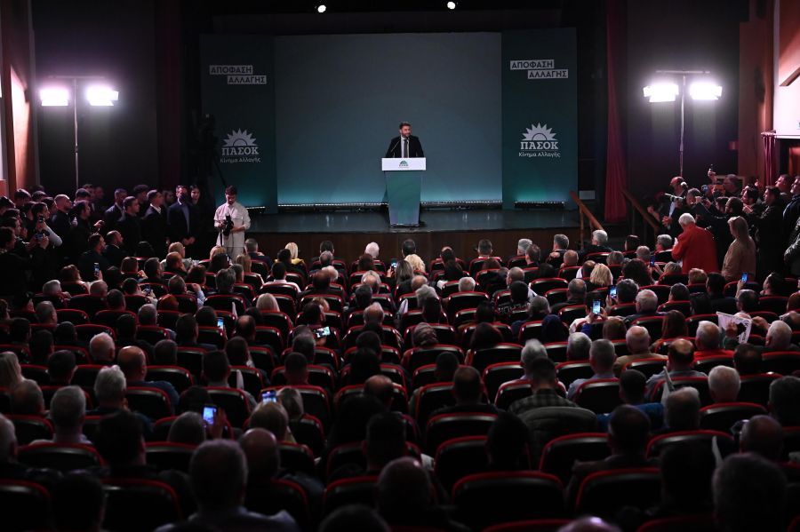 Ανδρουλάκης Κομοτηνή