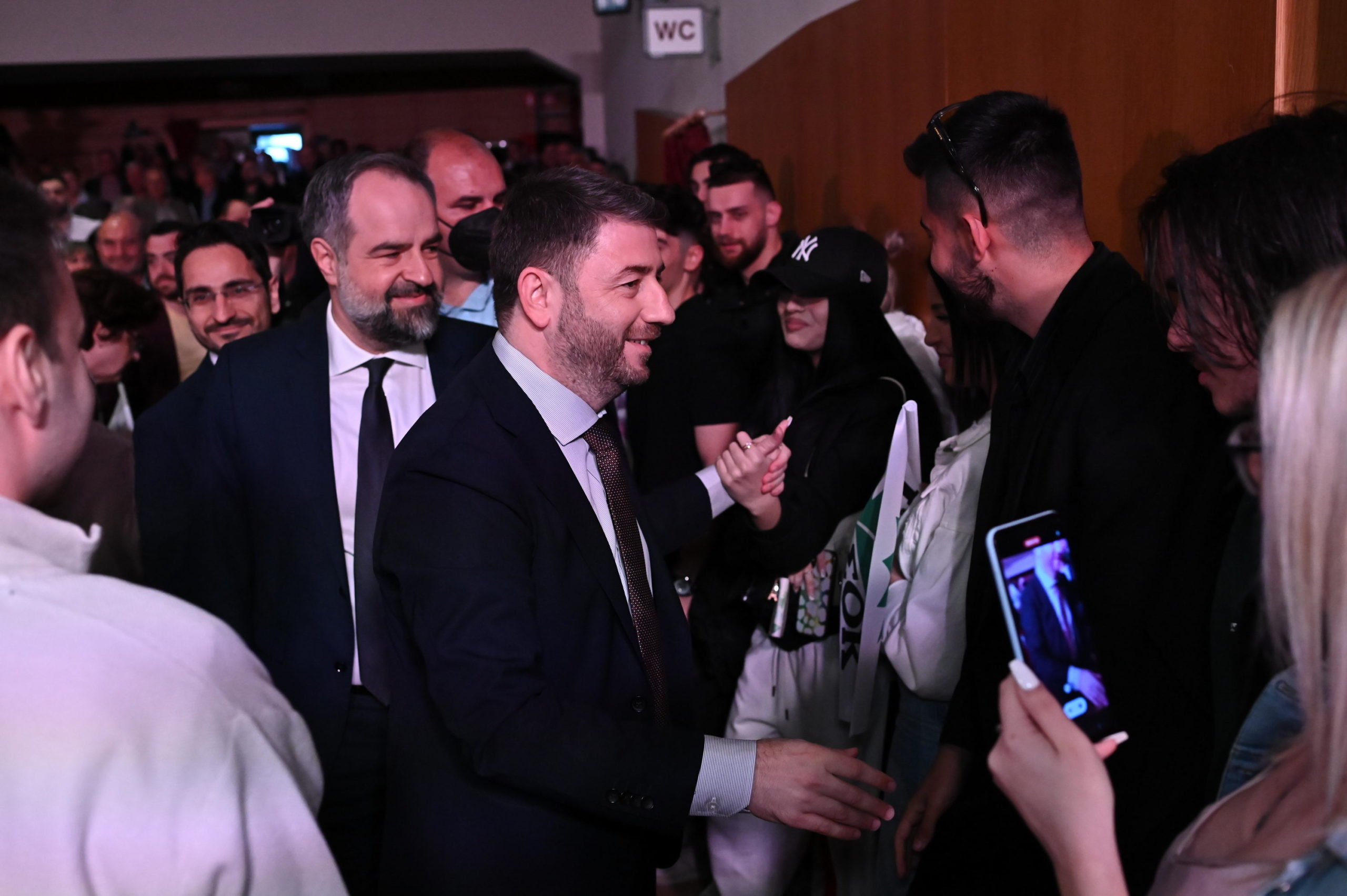 Ανδρουλάκης Κομοτηνή