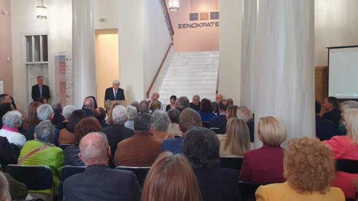 Παυλόπουλος