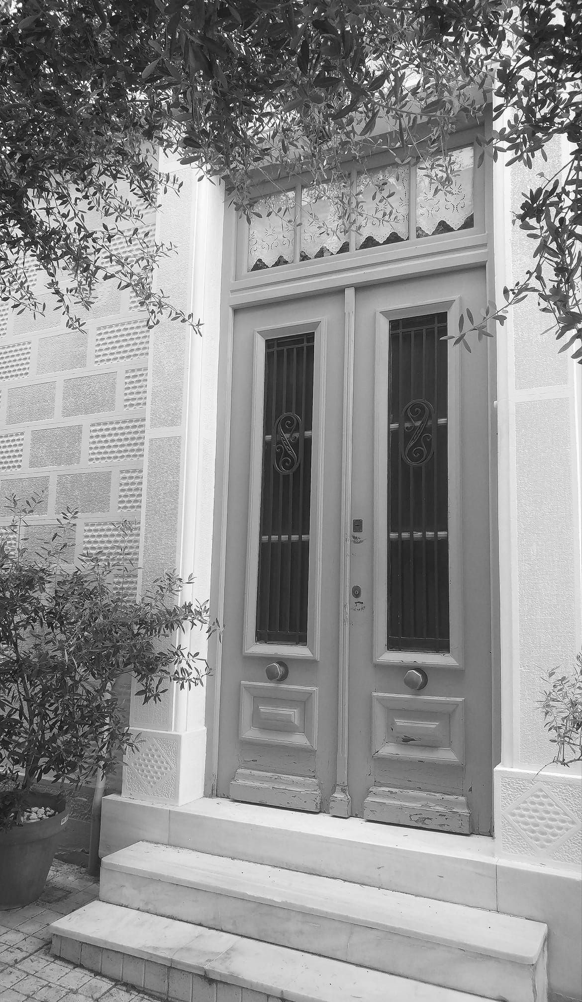 Γκουφιέ Κουκάκι