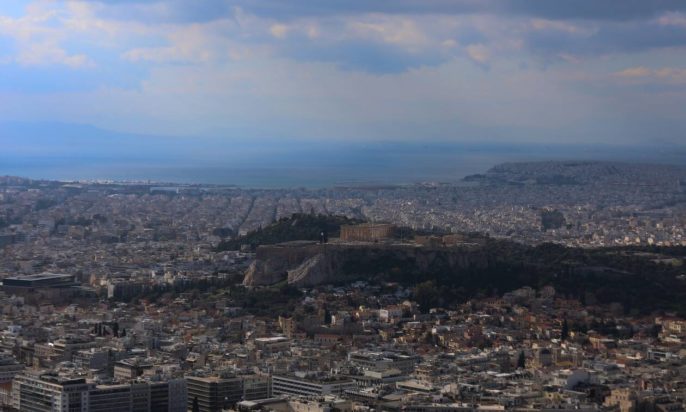 Ακρόπολη ακίνητα