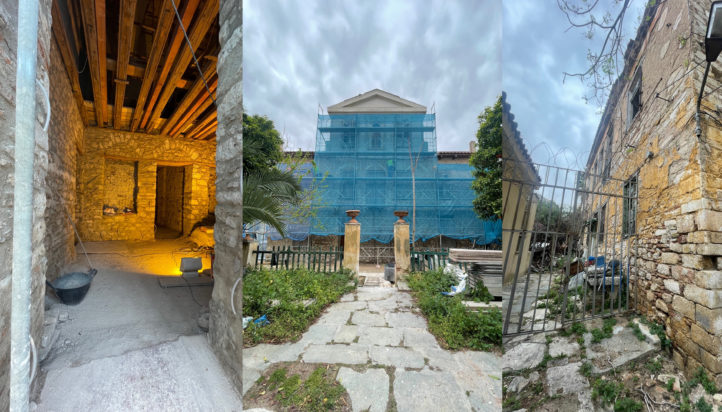 Πλάκα Κτίρια