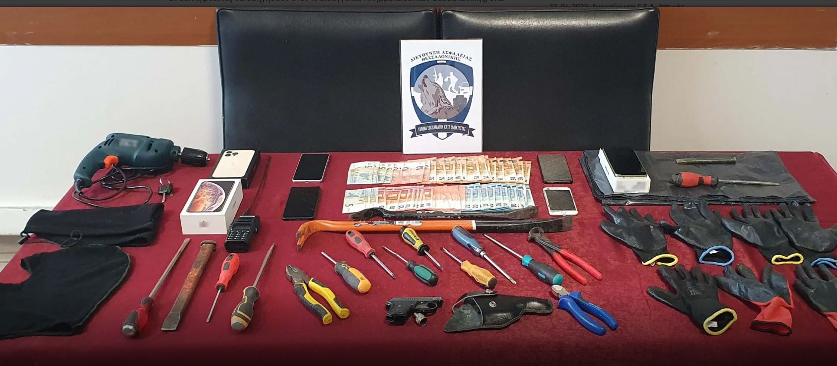 Θεσσαλονίκη: Χειροπέδες σε διαρρήκτες με… έφεση στα ριφιφί – «Χτύπησαν» 17 καταστήματα