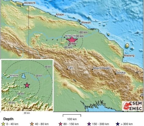 Παπούα Νέα Γουινέα