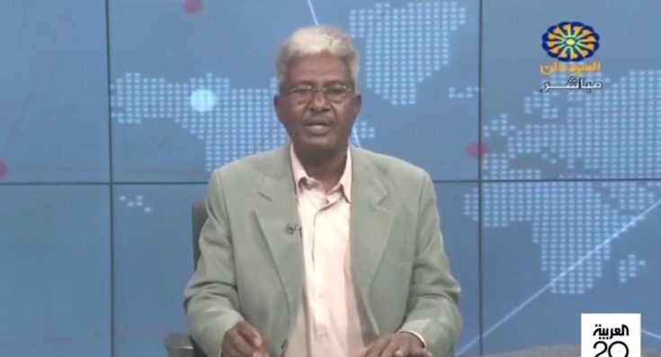 Σουδάν Τηλεόραση