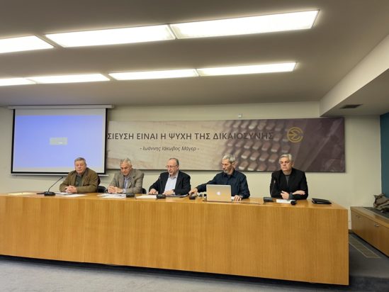 συνέντευξη Τύπου Τέμπη