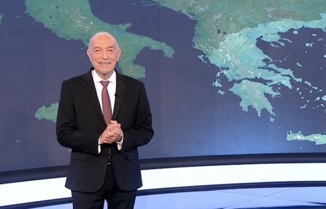 Τάσος Αρνιακός