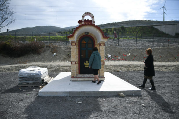 τέμπη μνημόσυνο