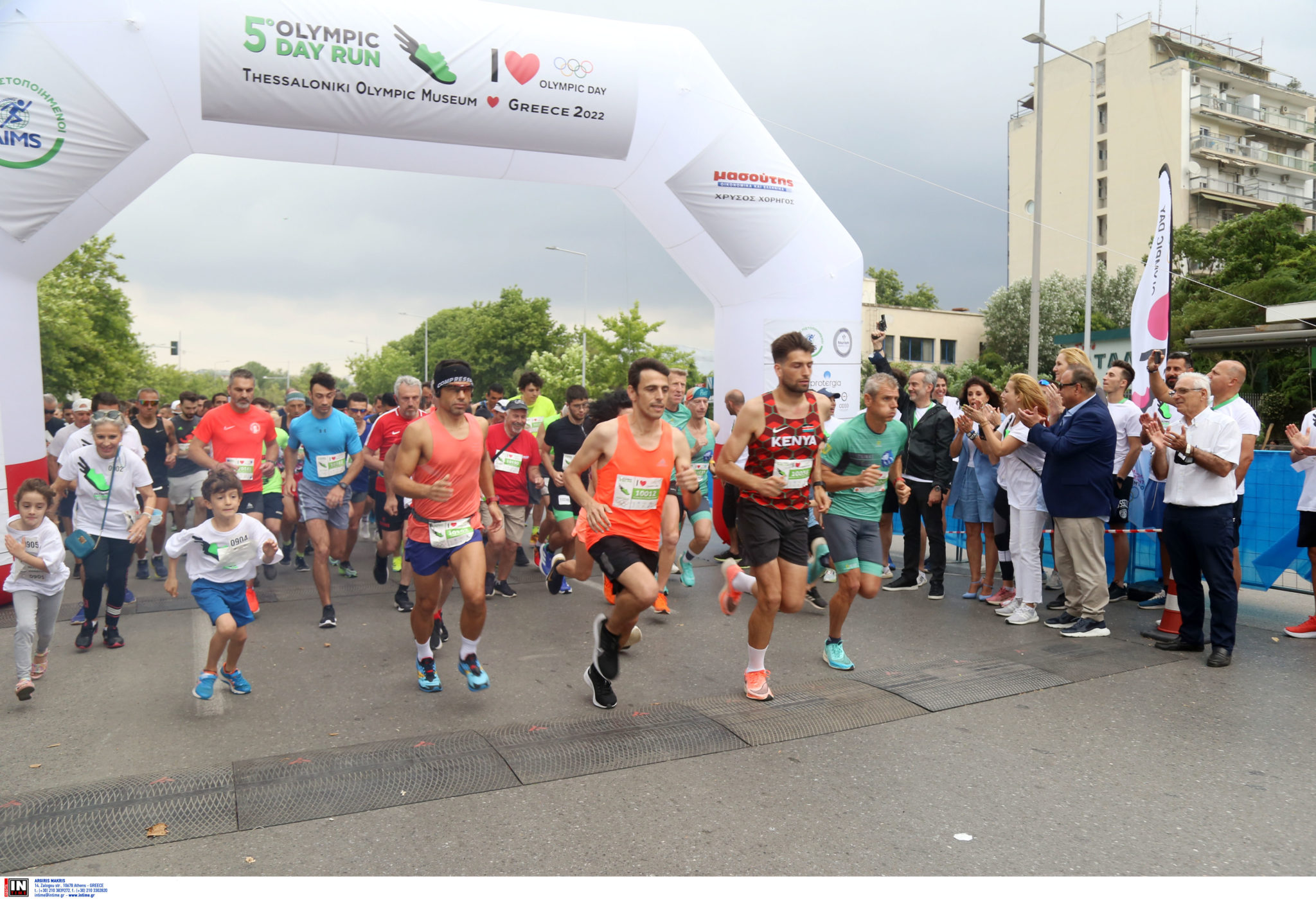 Θεσσαλονίκη δρομείς