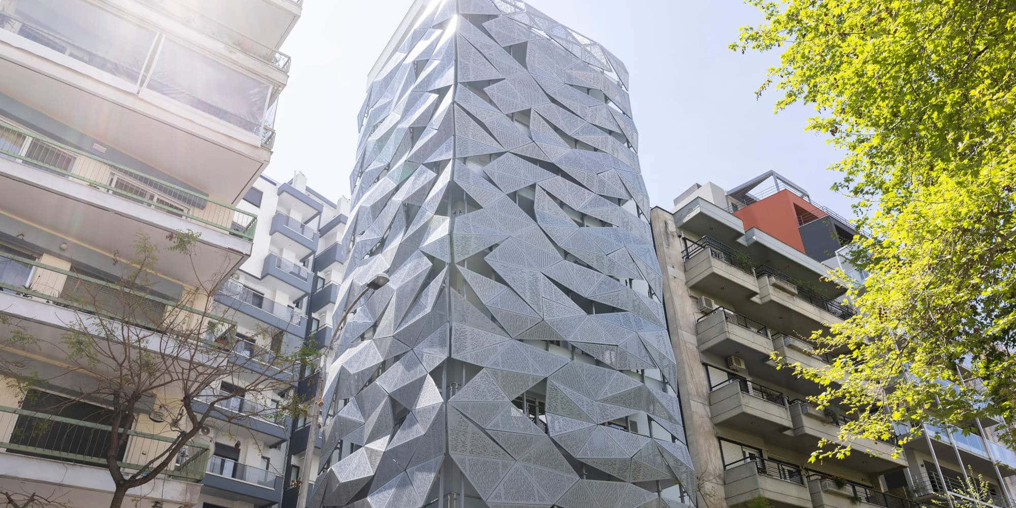 Θεσσαλονίκη 