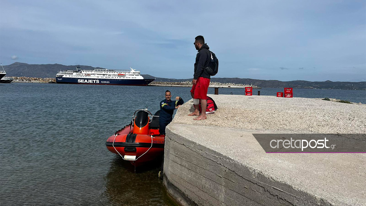 Τουρίστας Κρήτη