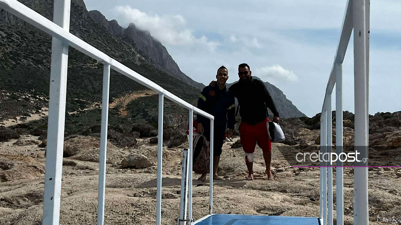 Τουρίστας Κρήτη