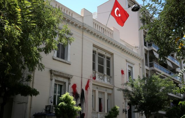 τουρκική πρεσβεία Αθήνα