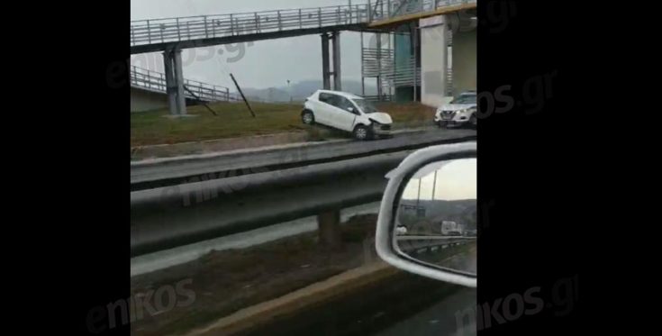 Τροχαίο στον Σκαραμαγκά