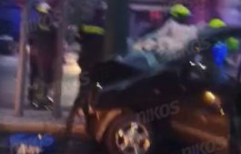 Τροχαίο Αλεξάνδρας