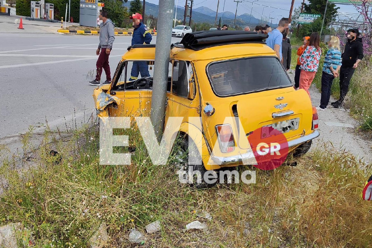 Τροχαίο Εύβοια