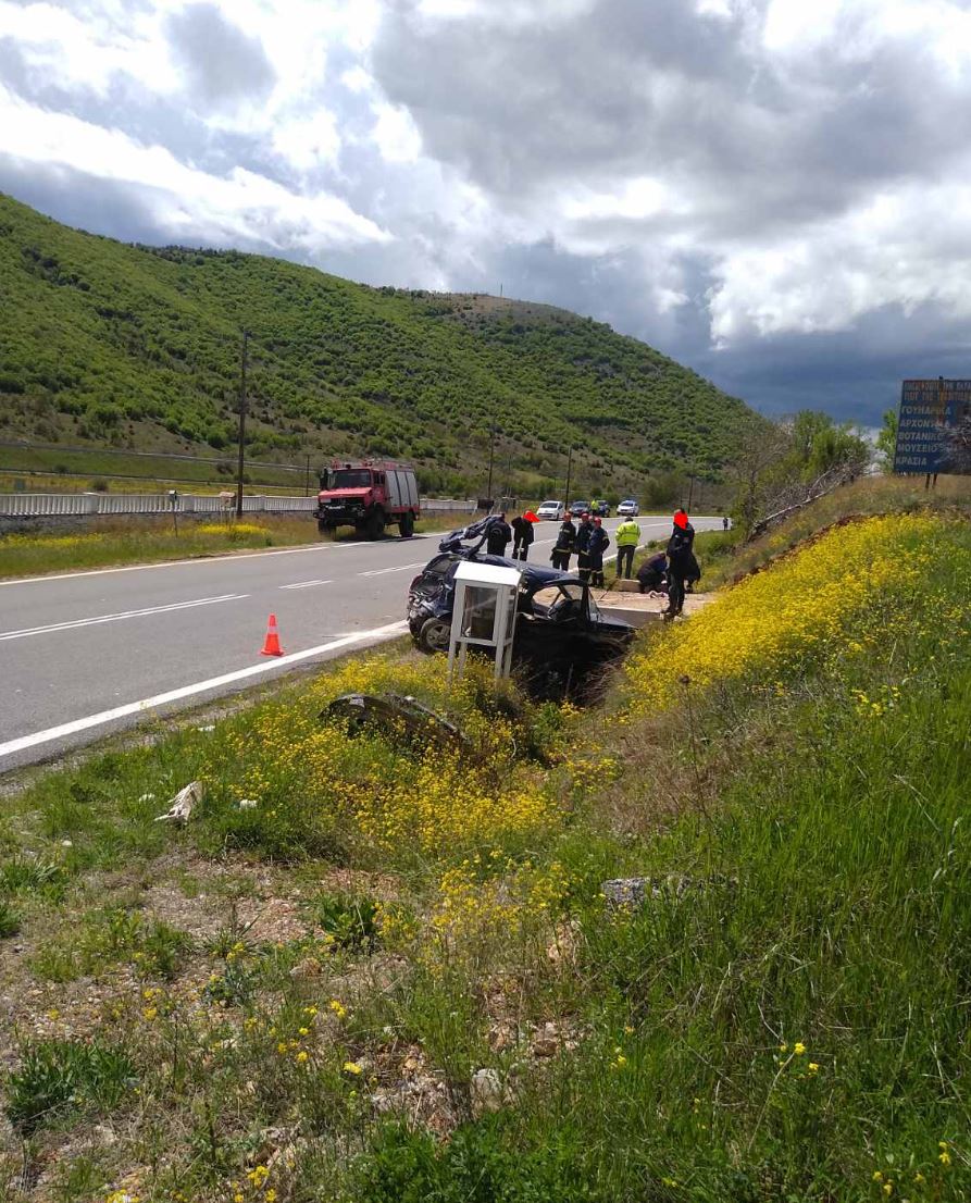 τροχαίο Κοζάνη