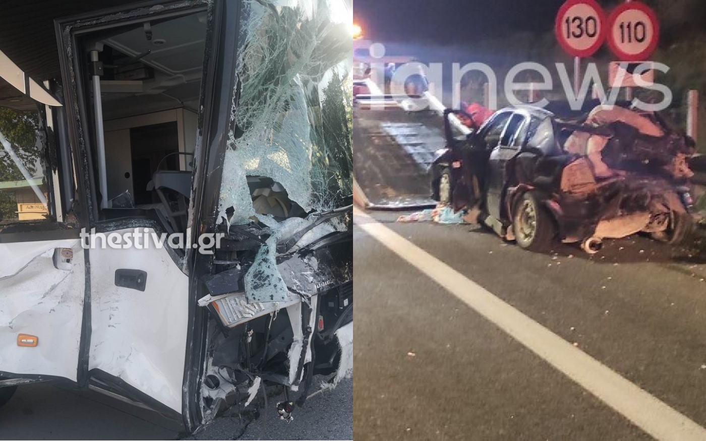 Τροχαίο στον Πλαταμώνα