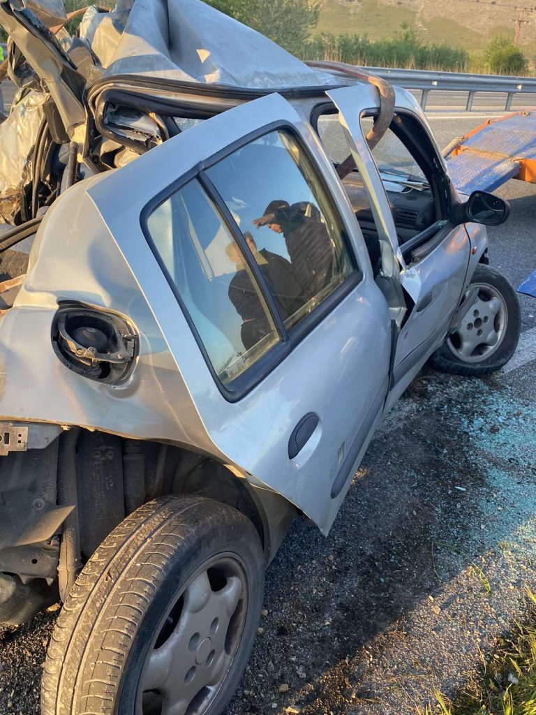 τροχαίο Τρίκαλα