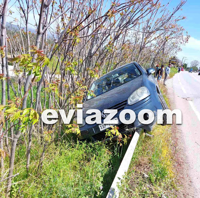 Τροχαίο Χαλκίδα