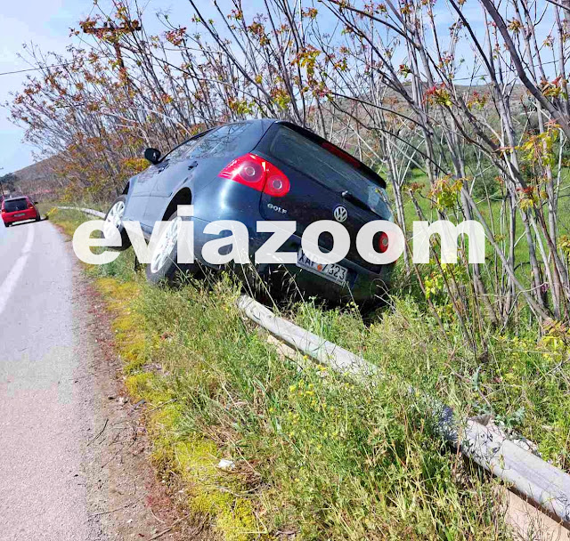 Τροχαίο Χαλκίδα