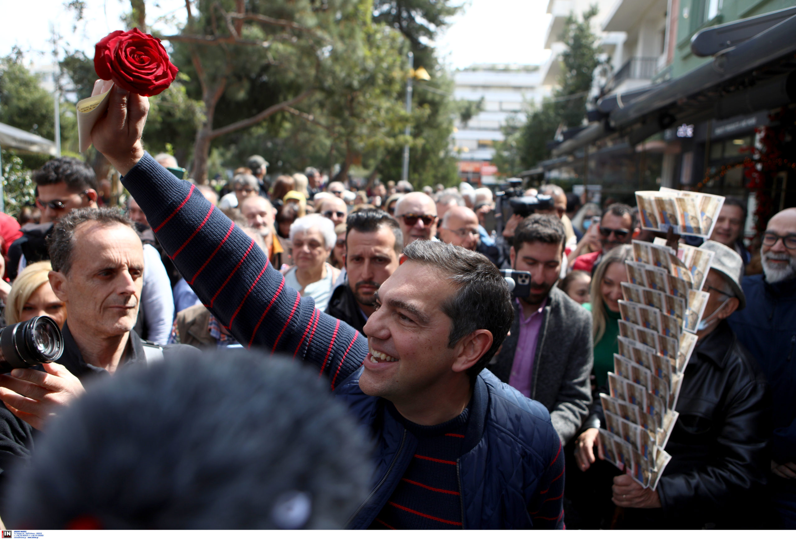 Αλέξης Τσίπρας