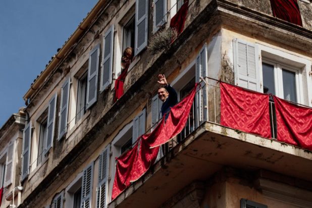 Αλέξης Τσίπρας